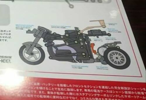 Tamiya-Dancing-Rider-T3-01-CHASSIS-Tricycle-10