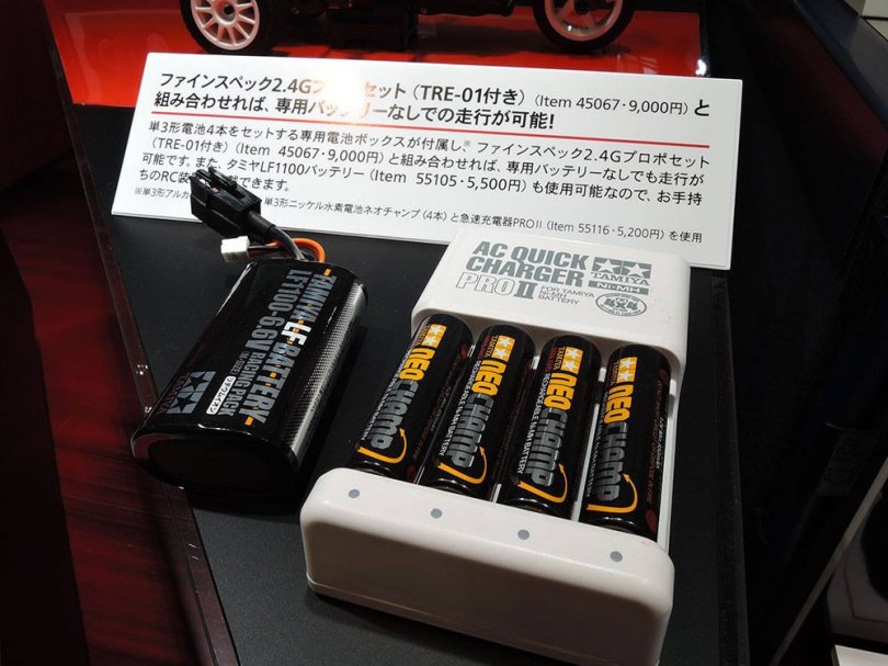 Tamiya-Dancing-Rider-T3-01-CHASSIS-Tricycle-16