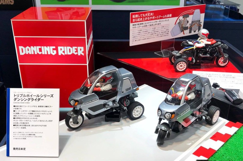 Tamiya-Dancing-Rider-T3-01-CHASSIS-Tricycle-5