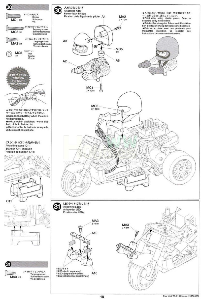 Tamiya_Dancing_Rider_Trike-Tricycle-Manual-300057405_T3-01-18