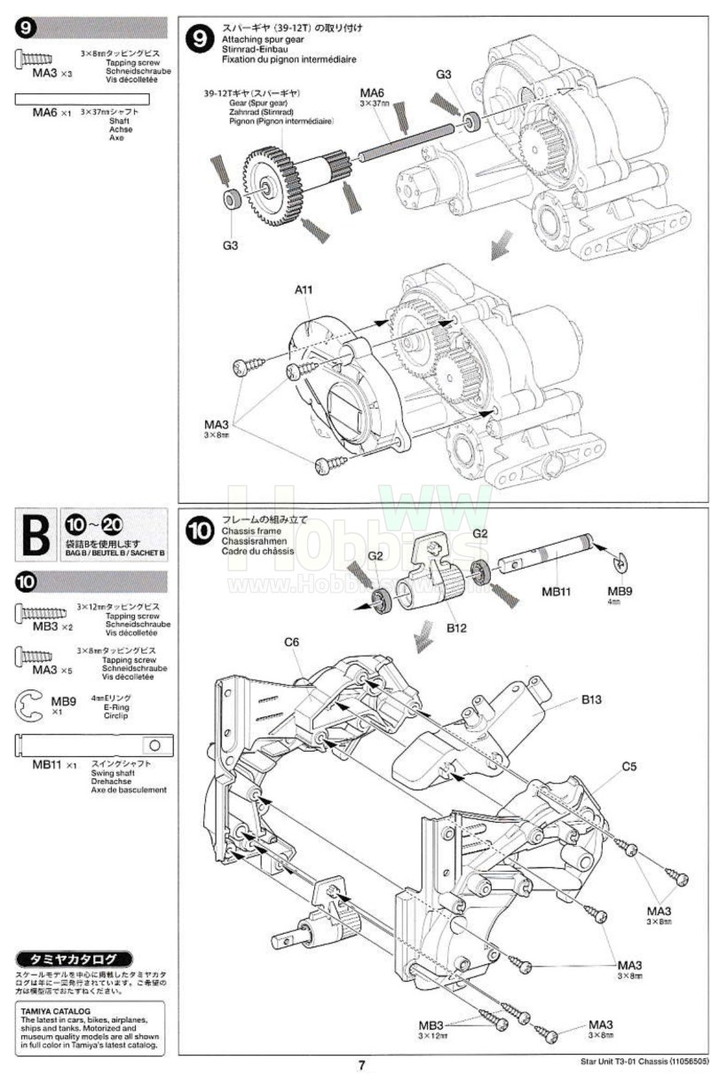 Tamiya_Dancing_Rider_Trike-Tricycle-Manual-300057405_T3-01-7