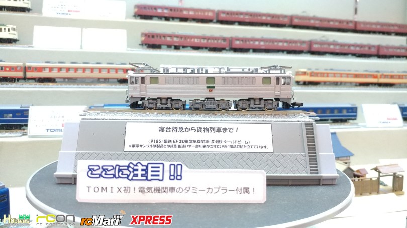 Tomix-Hobbby-Shizuoka-Hobby-Show-2018-day2-53