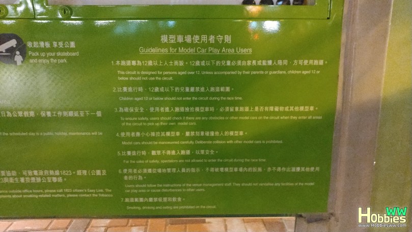 ymt-racing-truck-open-day2-20180202-7