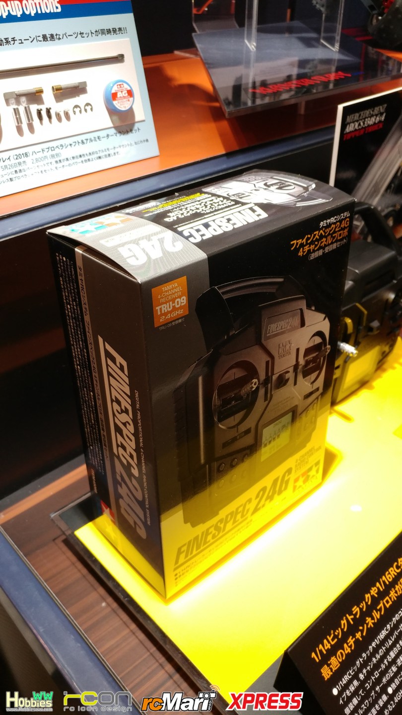 Bandai-Shizuoka-Hobby-Show-2018-14