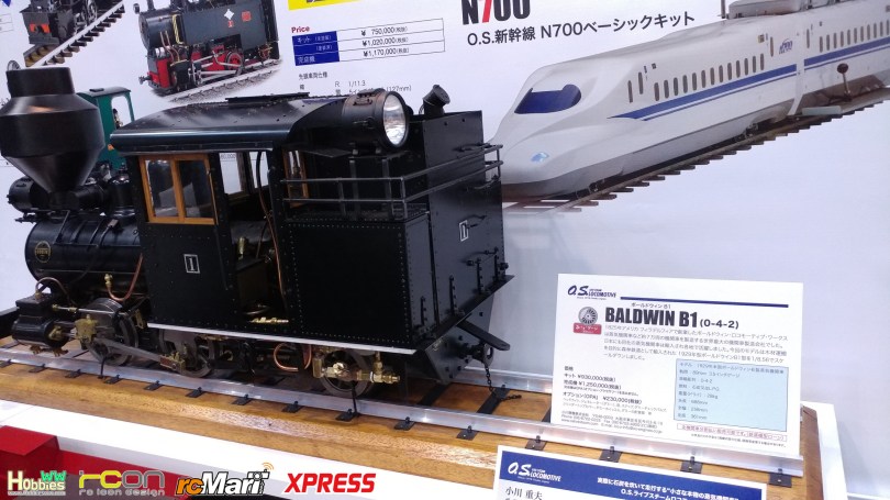 Futaba-Hobbby-Shizuoka-Hobby-Show-2018-day2-48