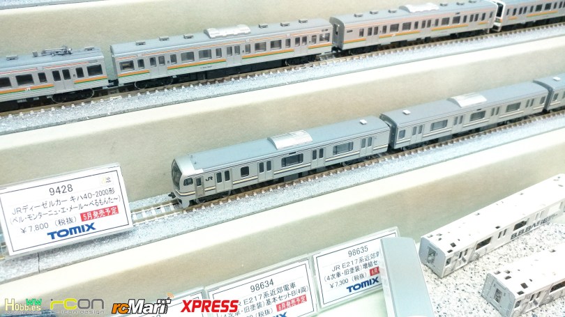 Tomix-Hobbby-Shizuoka-Hobby-Show-2018-day2-84