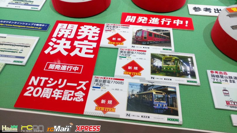 Modemo-Shizuoka-Hobby-Show-2018-13