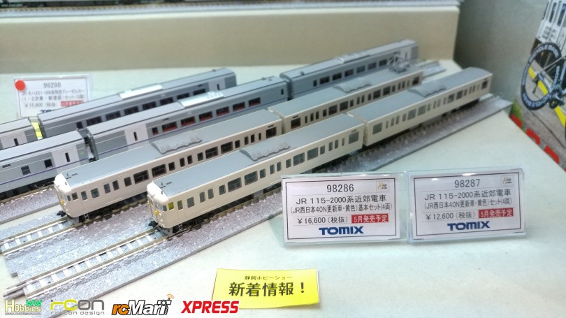 Tomix-Hobbby-Shizuoka-Hobby-Show-2018-day2-77