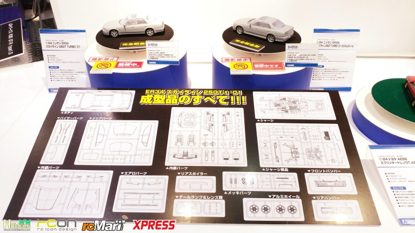 AOSHIMA-Shizuoka-Hobby-Show-2018-149