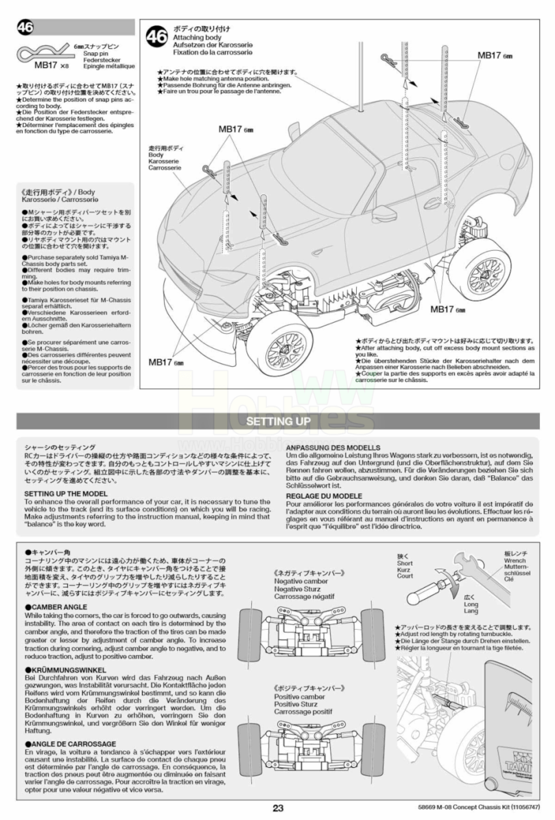 Tamiya-m08-concept-chassis-kit-manual-rwd-mchassis-rc-car_23