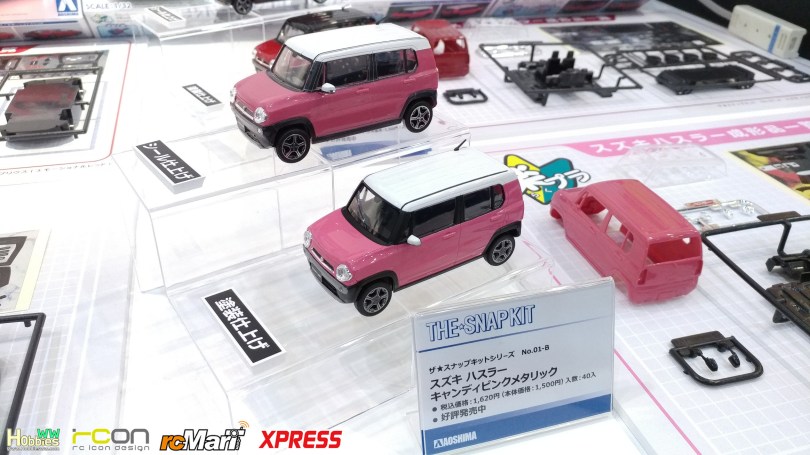 AOSHIMA-Shizuoka-Hobby-Show-2018-73