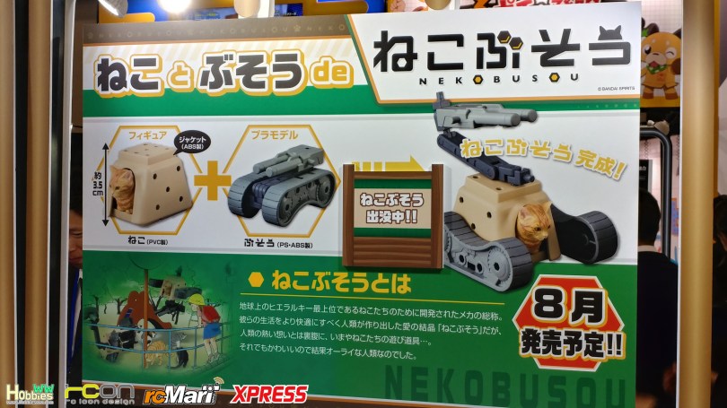 Bandai-Shizuoka-Hobby-Show-2018-11