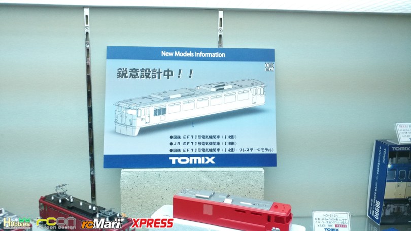 Tomix-Hobbby-Shizuoka-Hobby-Show-2018-day2-27