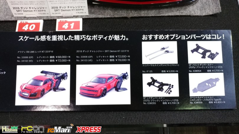 Kyosho-Hobbby-Shizuoka-Hobby-Show-2018-day2-157
