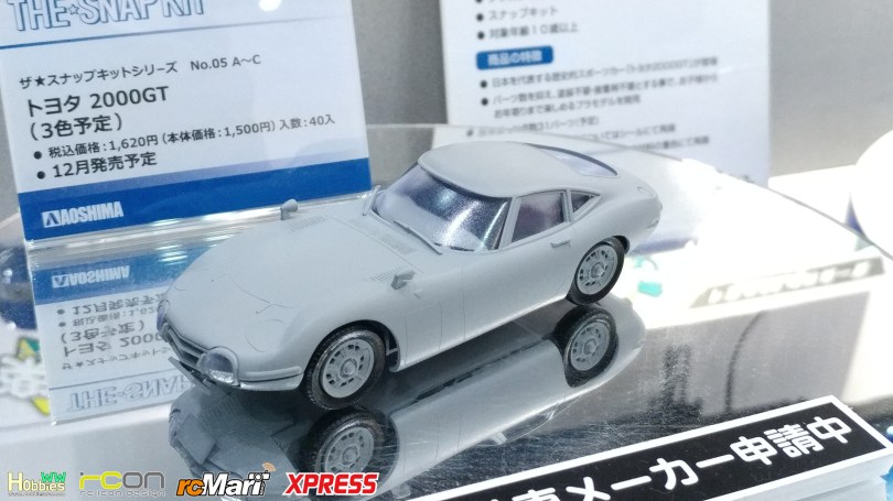 AOSHIMA-Shizuoka-Hobby-Show-2018-92