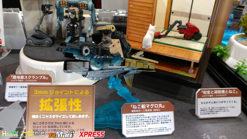 Bandai-Shizuoka-Hobby-Show-2018-3