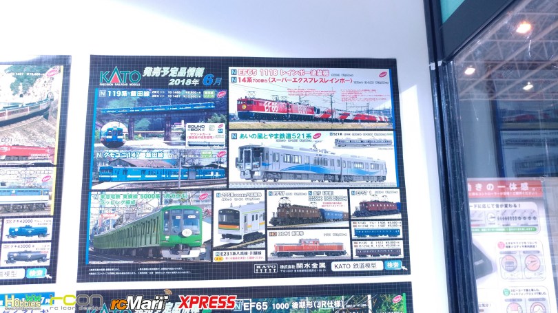 Kato-Shizuoka-Hobby-Show-2018-15