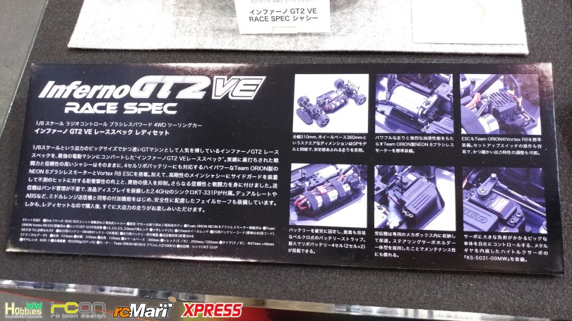 Kyosho-Hobbby-Shizuoka-Hobby-Show-2018-day2-159