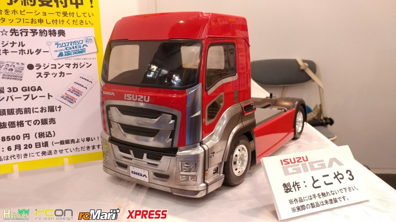 ABC-Hobbby-Shizuoka-Hobby-Show-2018-2