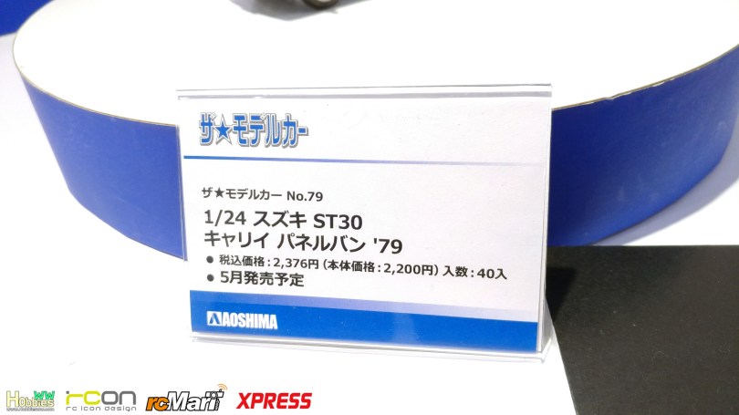 AOSHIMA-Shizuoka-Hobby-Show-2018-46