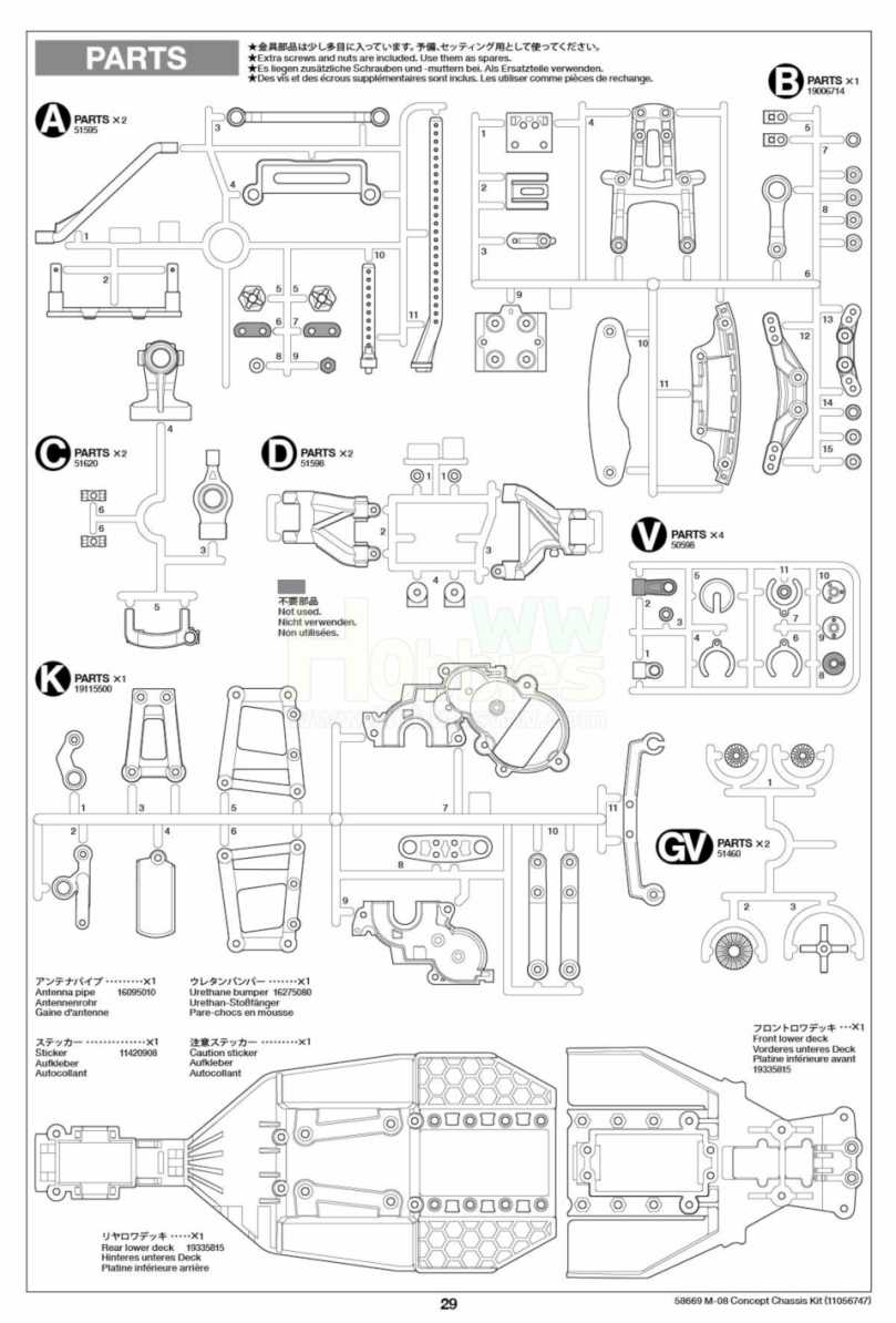 Tamiya-m08-concept-chassis-kit-manual-rwd-mchassis-rc-car_29