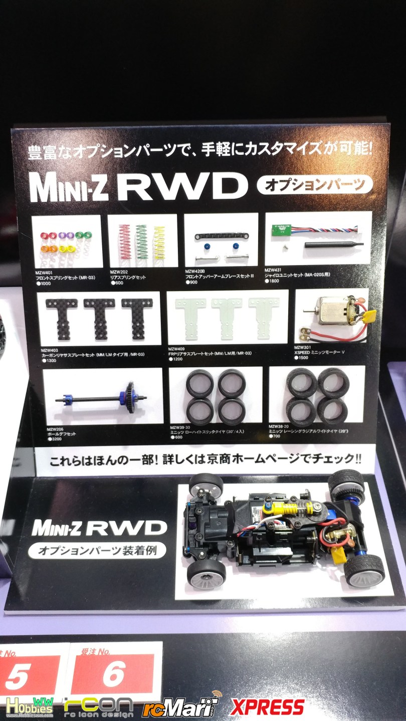 Kyosho-Hobbby-Shizuoka-Hobby-Show-2018-day2-8