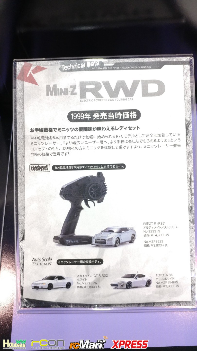 Kyosho-Hobbby-Shizuoka-Hobby-Show-2018-day2-17