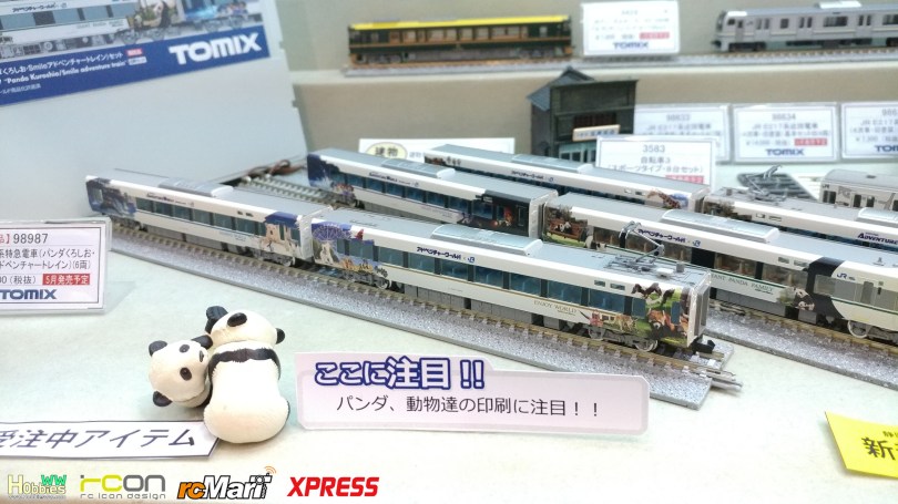 Tomix-Hobbby-Shizuoka-Hobby-Show-2018-day2-71