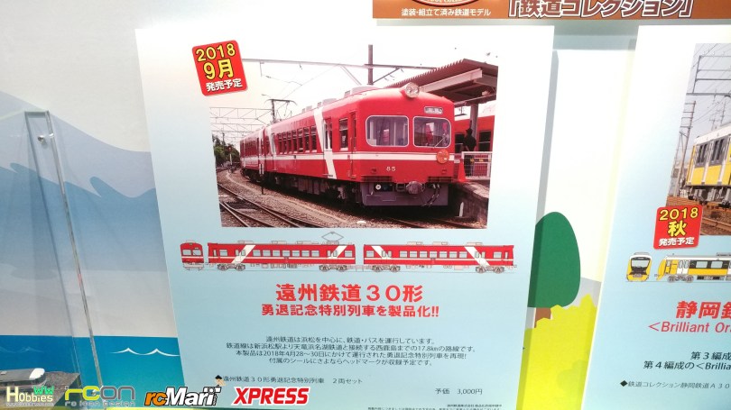 Tomix-Hobbby-Shizuoka-Hobby-Show-2018-day2-11