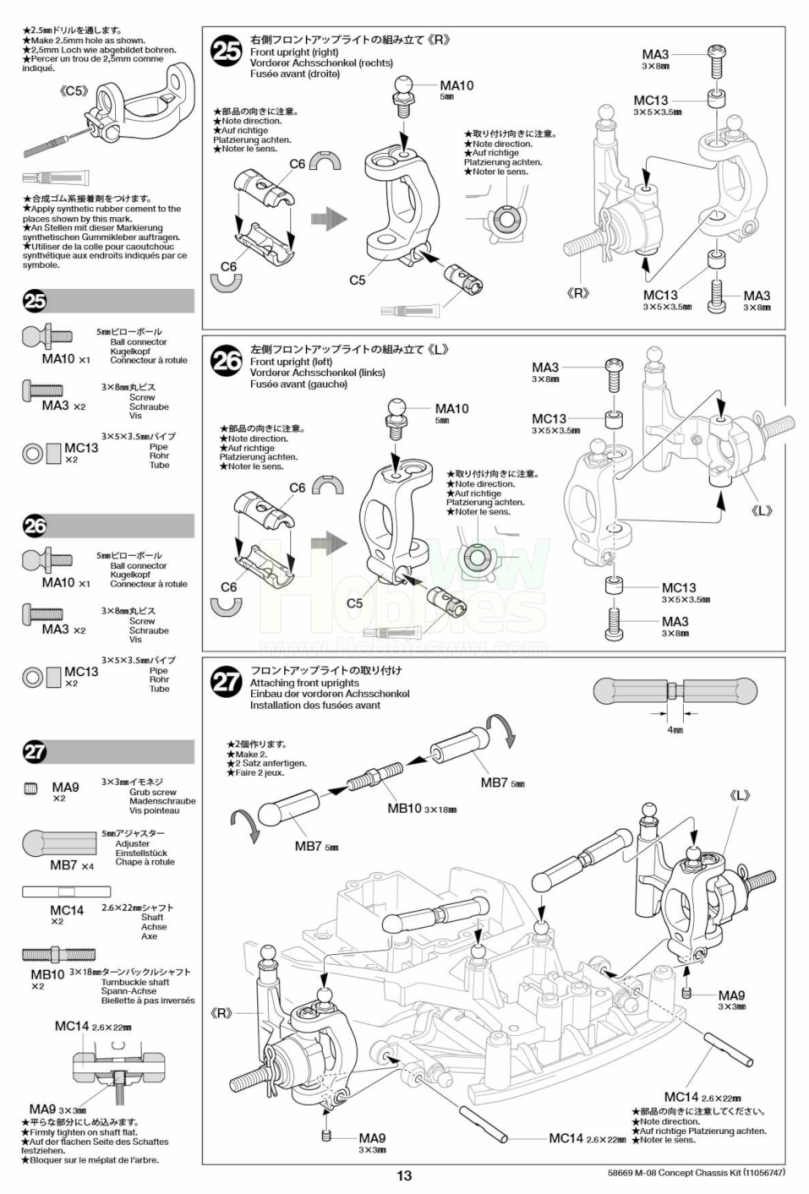 Tamiya-m08-concept-chassis-kit-manual-rwd-mchassis-rc-car_13