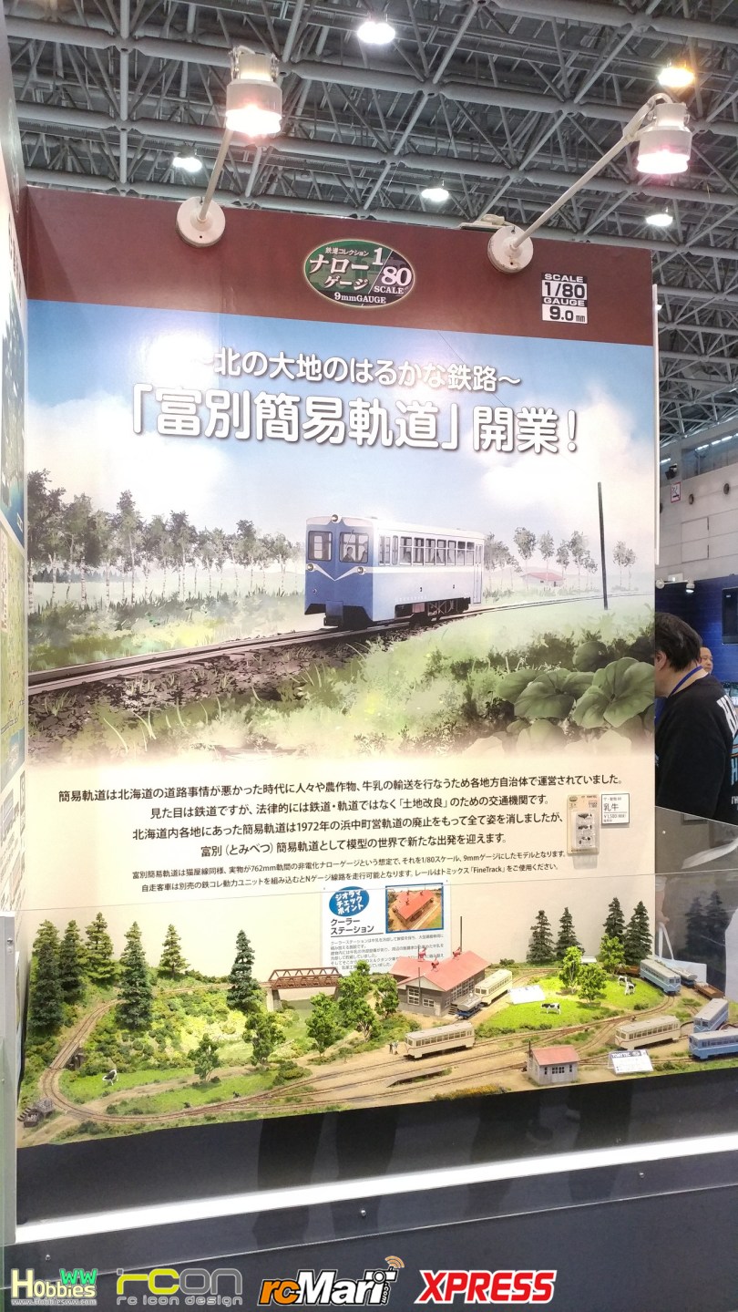 Tomix-Hobbby-Shizuoka-Hobby-Show-2018-day2-16