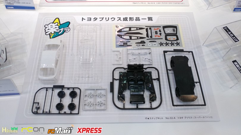 AOSHIMA-Shizuoka-Hobby-Show-2018-79