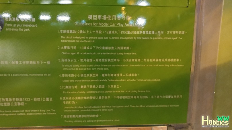 ymt-racing-truck-open-day2-20180202-5