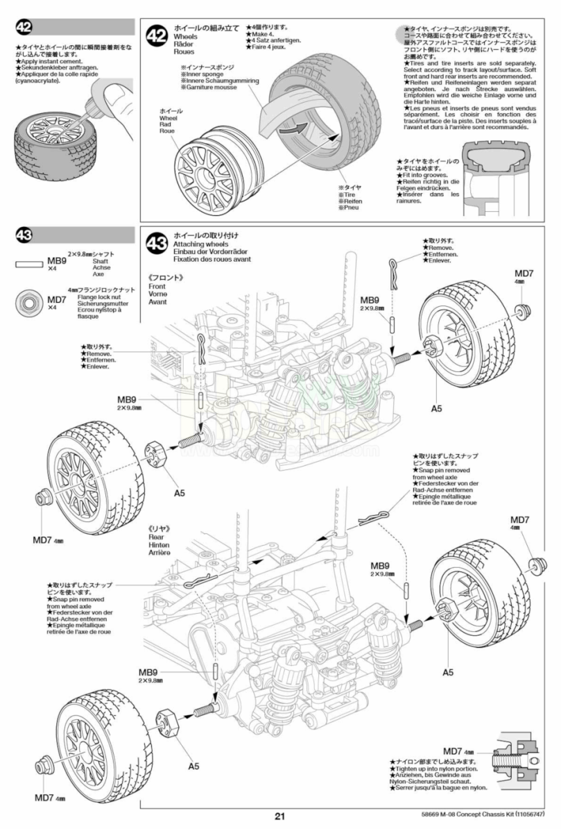 Tamiya-m08-concept-chassis-kit-manual-rwd-mchassis-rc-car_21