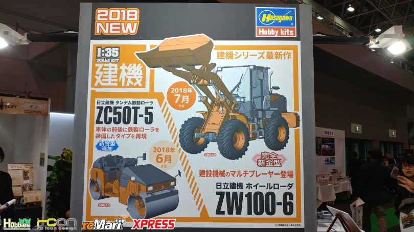 Hasegawa-Shizuoka-Hobby-Show-2018-31