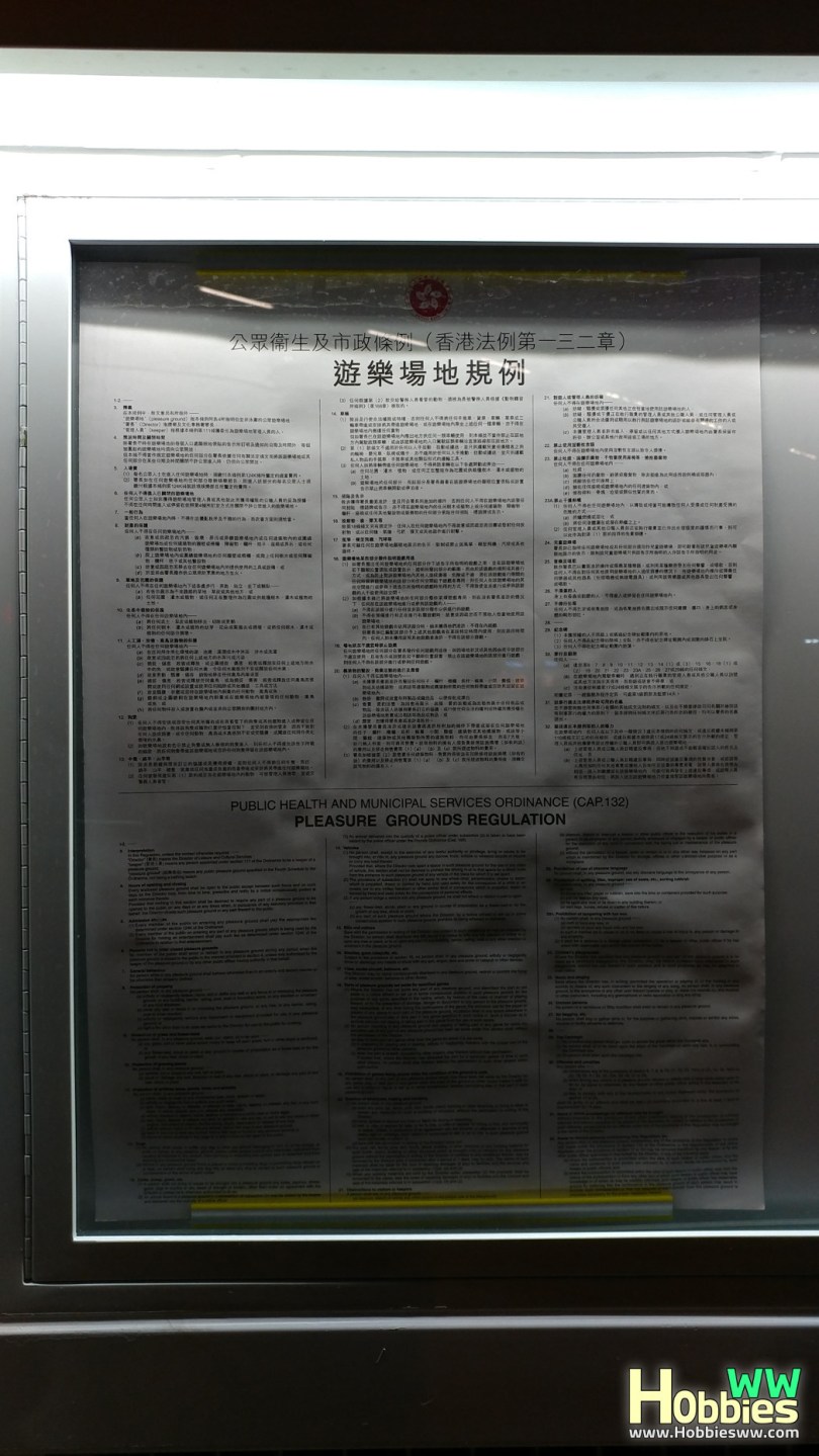 ymt-racing-truck-open-day2-20180202-13