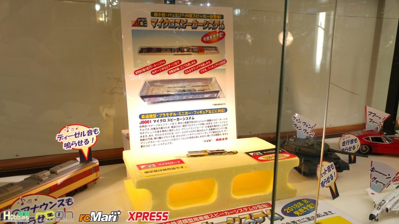 MicroAce-Shizuoka-Hobby-Show-2018-12
