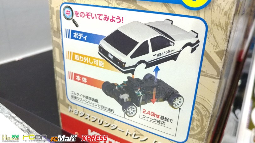 Kyosho-Hobbby-Shizuoka-Hobby-Show-2018-day2-59