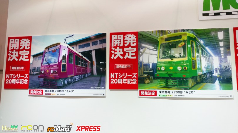 Modemo-Shizuoka-Hobby-Show-2018-10