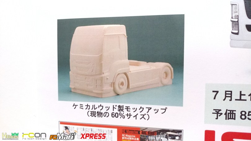 ABC-Hobbby-Shizuoka-Hobby-Show-2018-day2-14