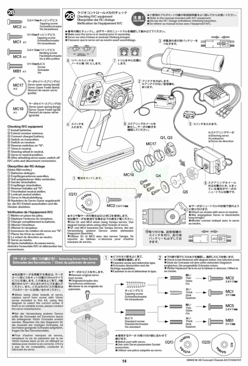 Tamiya-m08-concept-chassis-kit-manual-rwd-mchassis-rc-car_14