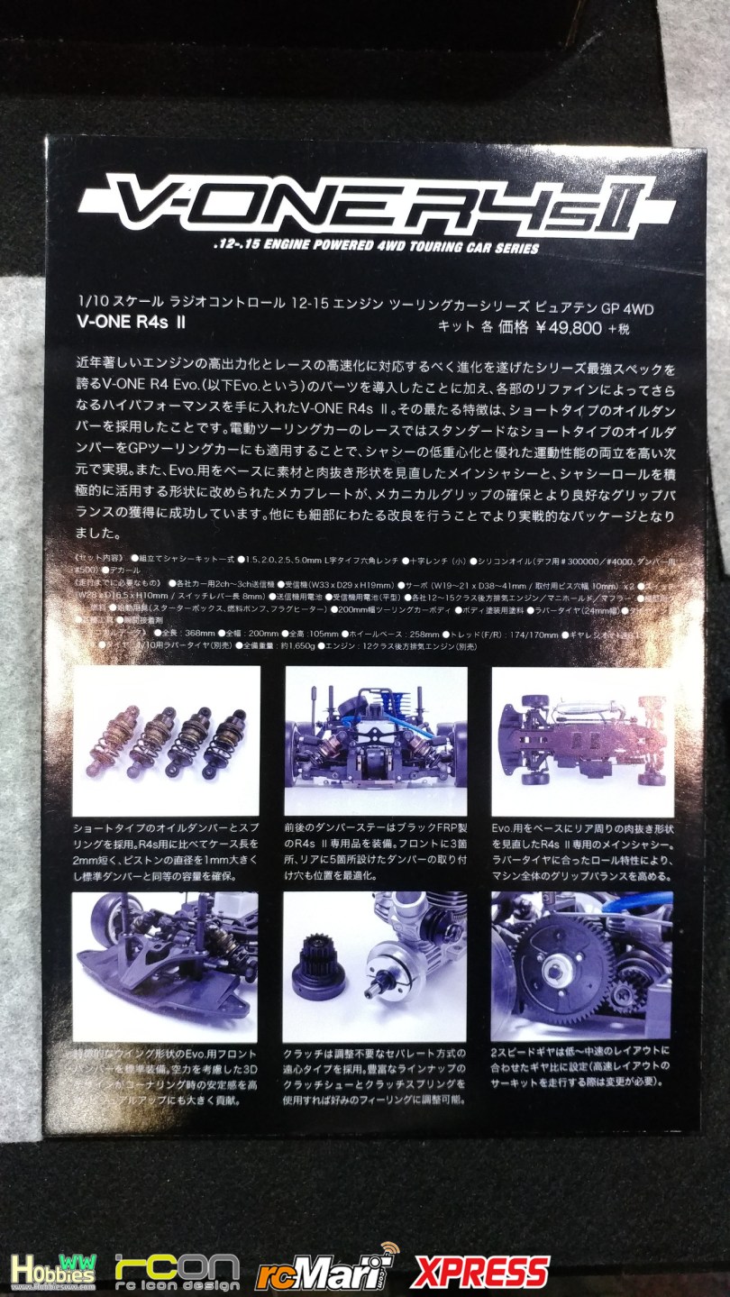 Kyosho-Hobbby-Shizuoka-Hobby-Show-2018-day2-127