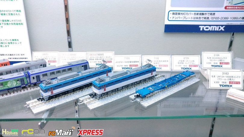 Tomix-Hobbby-Shizuoka-Hobby-Show-2018-day2-92