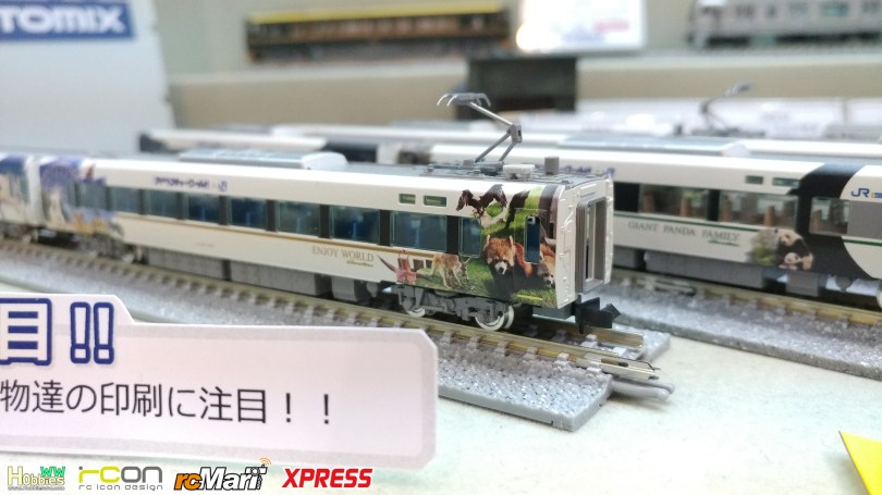 Tomix-Hobbby-Shizuoka-Hobby-Show-2018-day2-70