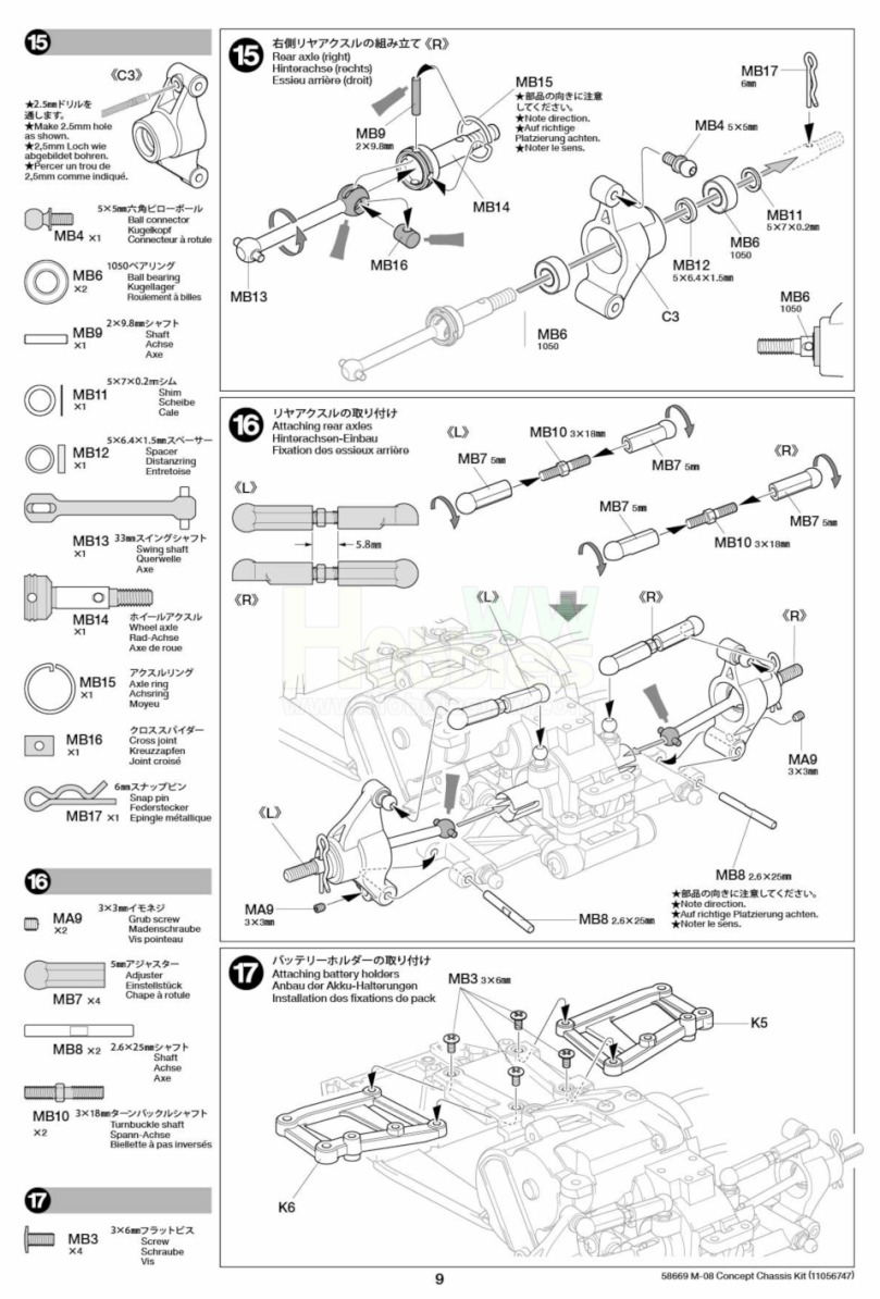 Tamiya-m08-concept-chassis-kit-manual-rwd-mchassis-rc-car_9