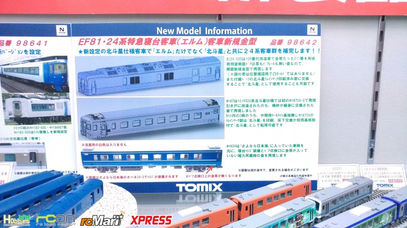 Tomix-Hobbby-Shizuoka-Hobby-Show-2018-day2-103