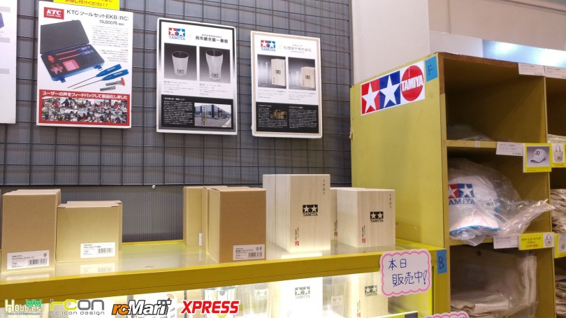 Bandai-Shizuoka-Hobby-Show-2018-48