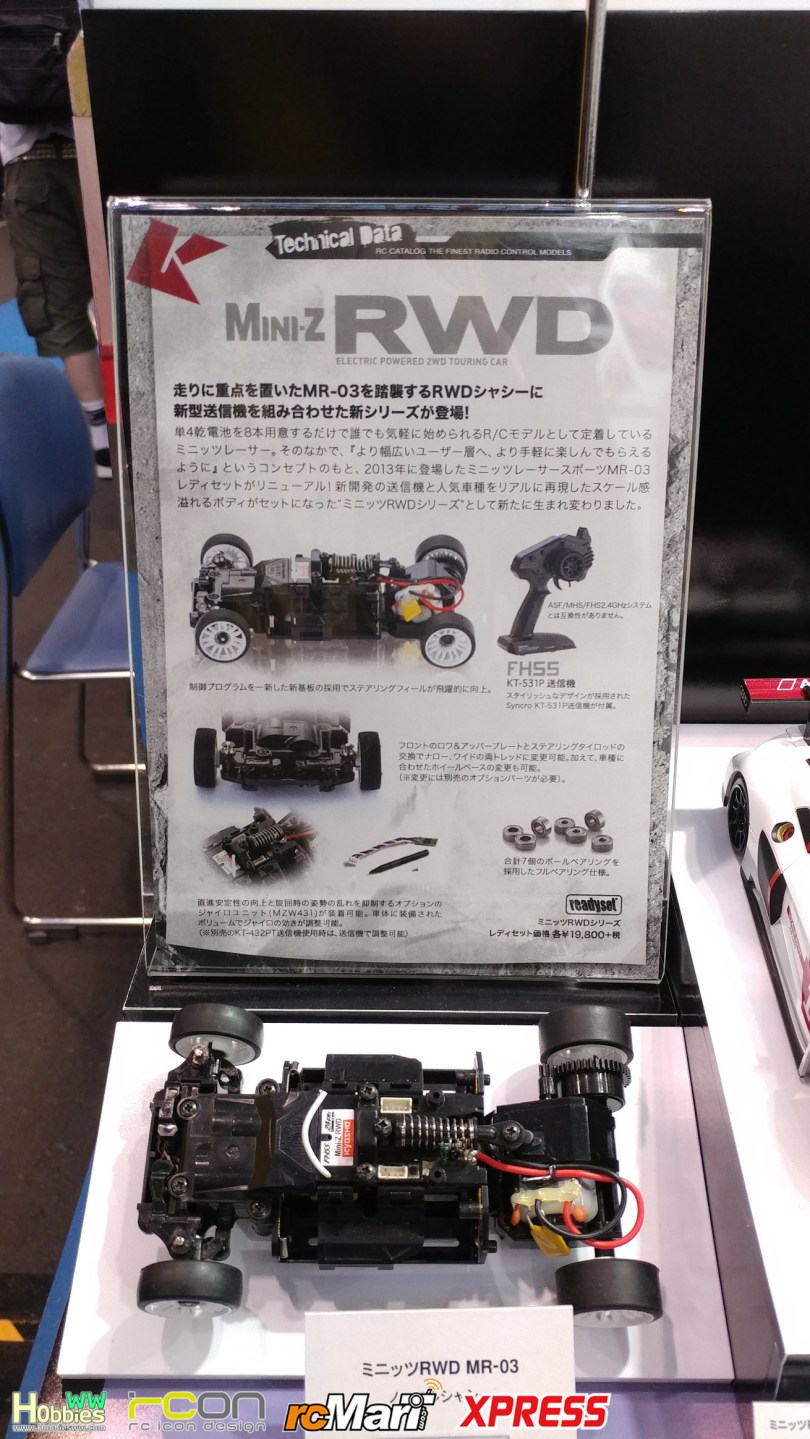 Kyosho-Hobbby-Shizuoka-Hobby-Show-2018-day2-3