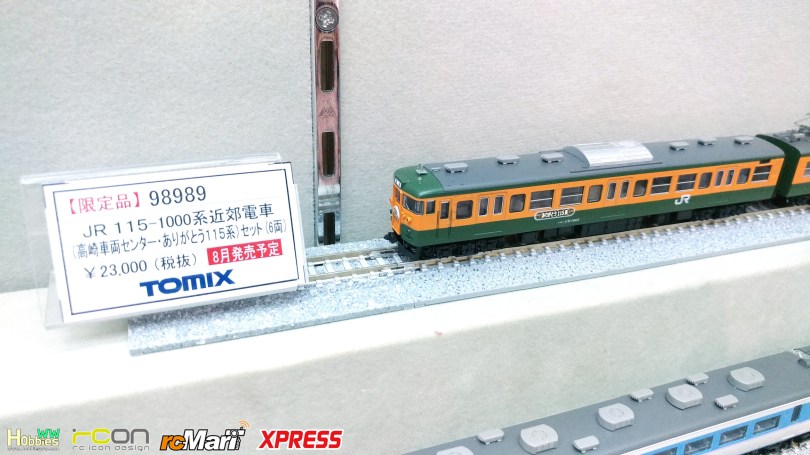 Tomix-Hobbby-Shizuoka-Hobby-Show-2018-day2-90