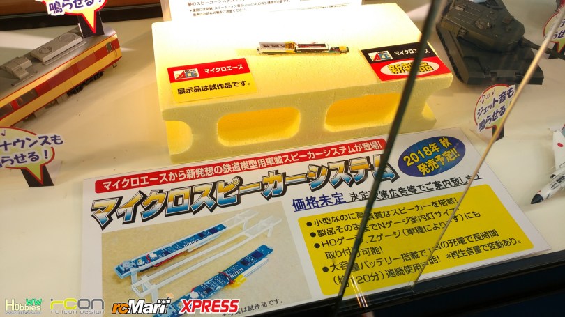 MicroAce-Shizuoka-Hobby-Show-2018-13